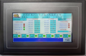 static/picture/39c8cca409a17aedfa7012658fd6fbe885fcca8f.png image.png